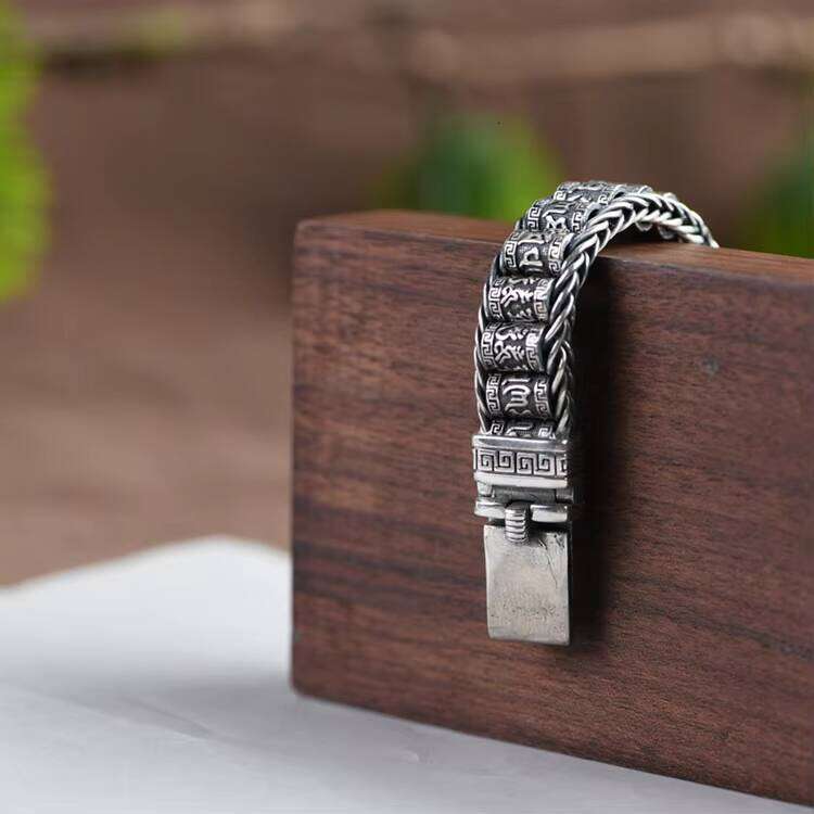 Men's Fashion S Pure Sier Bracelet Chopard Chain Style 22cm Length Six-Word Truth Design