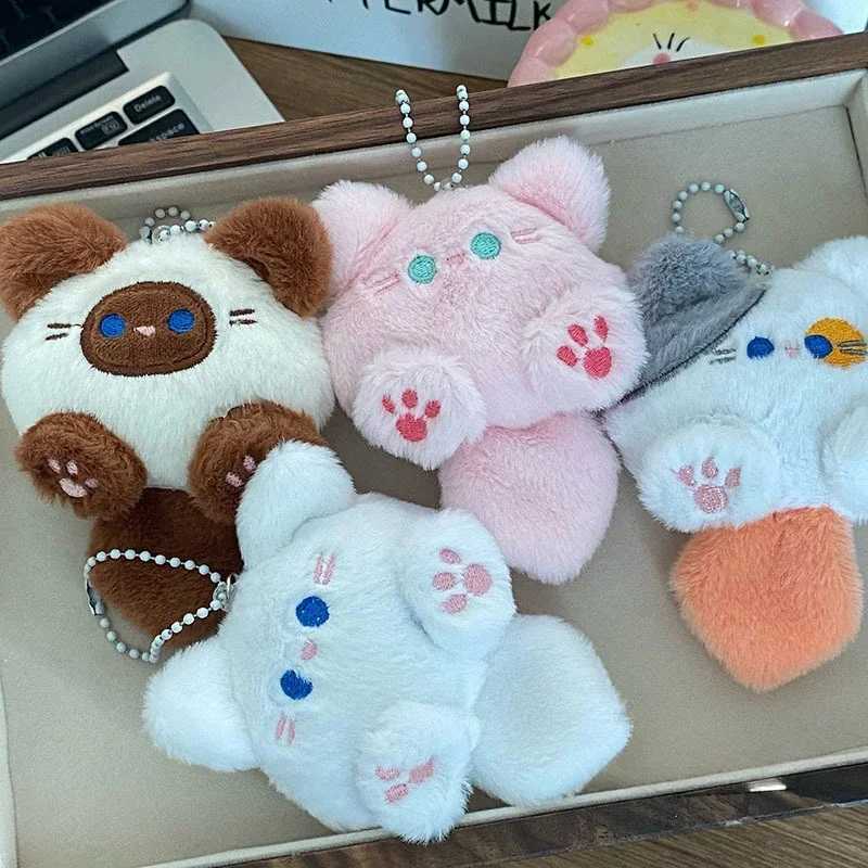 1-20PCS Cute Plush Long Tail Pendant CAT Doll School Bag Charm Key Charm childrens Birthday Gift Holiday Friend GiftXJ250607