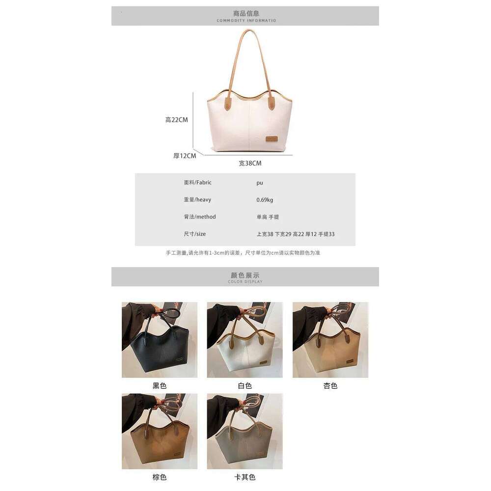 2025 Retro Convertible Tote Bag Women's Spacious Shoulder Purse Vintage Work Commute Minimalist Casual Crossbody Handbag