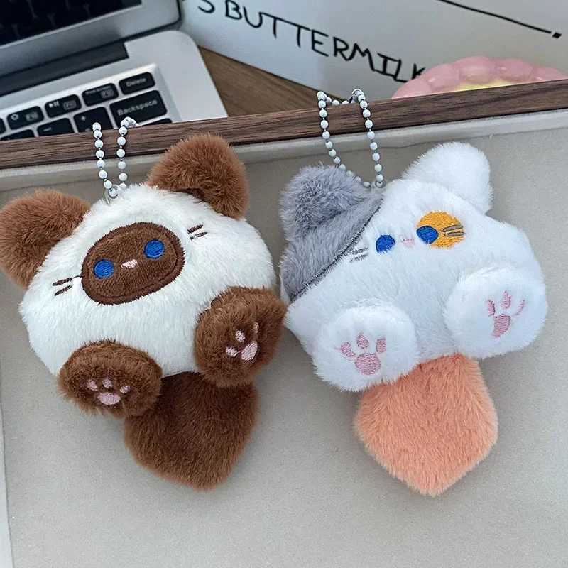 1-20PCS Cute Plush Long Tail Pendant CAT Doll School Bag Charm Key Charm childrens Birthday Gift Holiday Friend GiftXJ250607