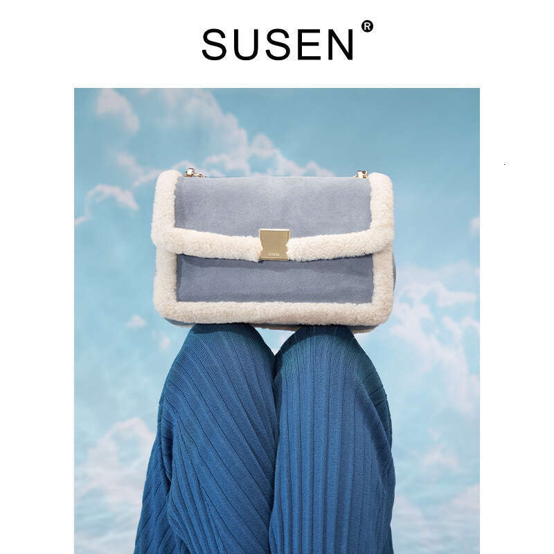 Jellycat small fragrant style new lamb wool splicing bag design versatile contrast color high-grade hand-held messenger bag birthday gift bag