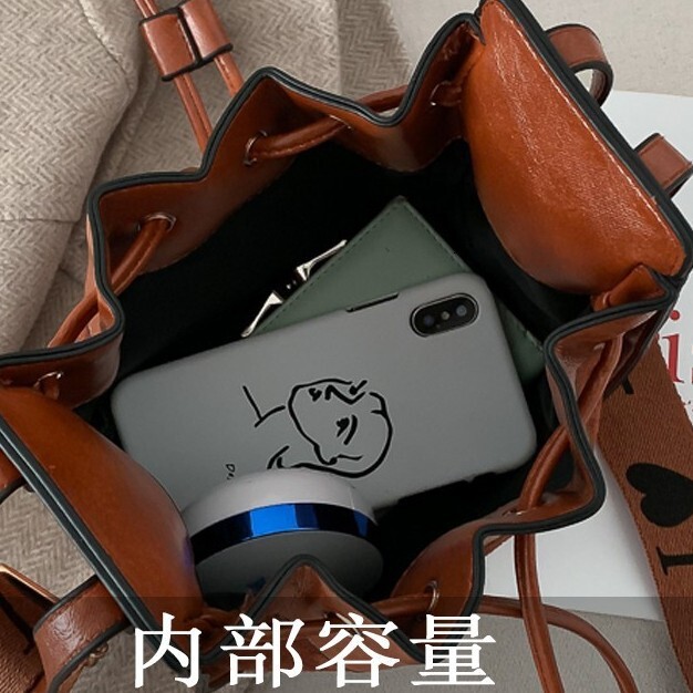 New Versatile Drawstring Crossbody Fashion Color-Block Wide Strap Underarm Bucket Matte Bag for Women Pre-Order Required