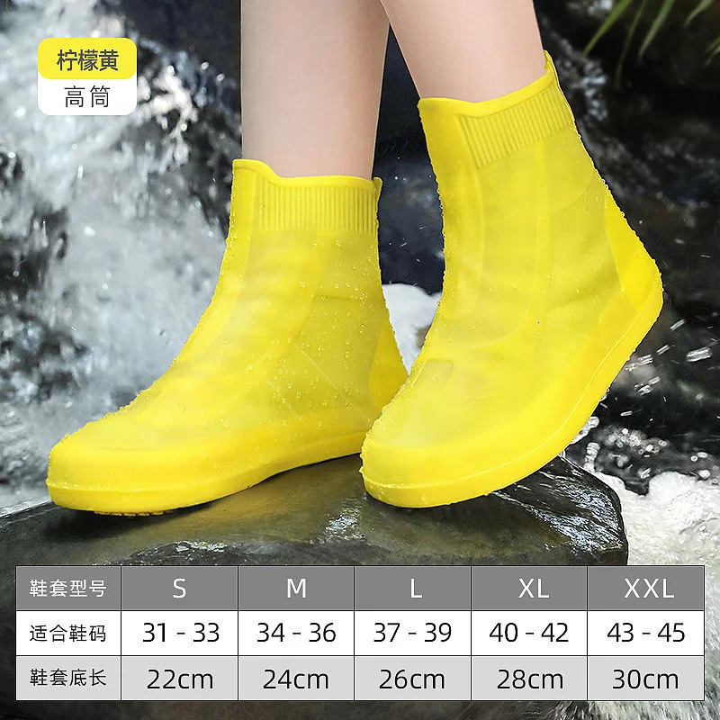 High Tube Thickened Nonslip Rain Boots Cover Waterproof Silicone Shoes Children Rainy Day Outdoor 250528