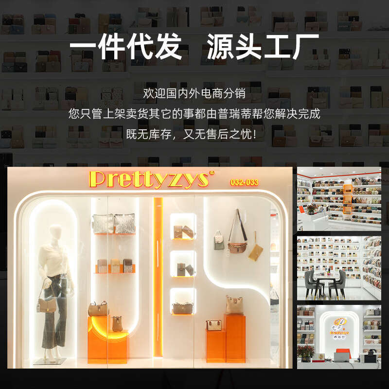 New Fashion Women's Large Capacity Mini Student Female Crossbody Phone Bag