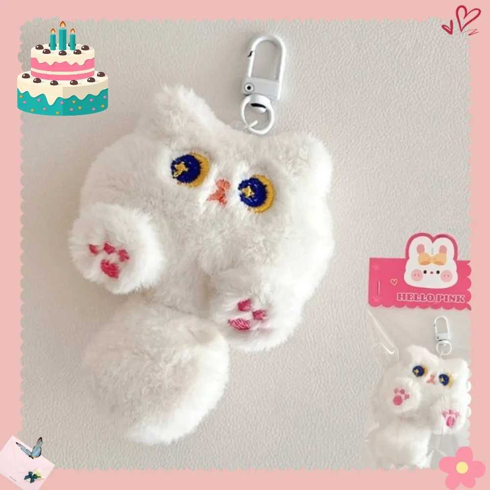 Cute Plush Key Rings Kawaii Anime Plush Pendant Keychain Stuffed Cartoon Doll Birthday Decorative Accessories Christmas XJ250607