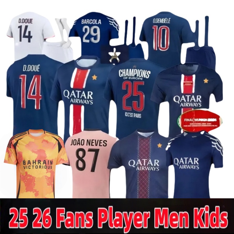 24 25 26 Final Paris enfants maillot de foot O.DEMBELE Soccer Jerseys 2025 2026 Equipment uniforms VITINHA BARCOLA KVARATSKHELIA D.DOUE Hakimi PSGes Kids Men 3XL 4XL