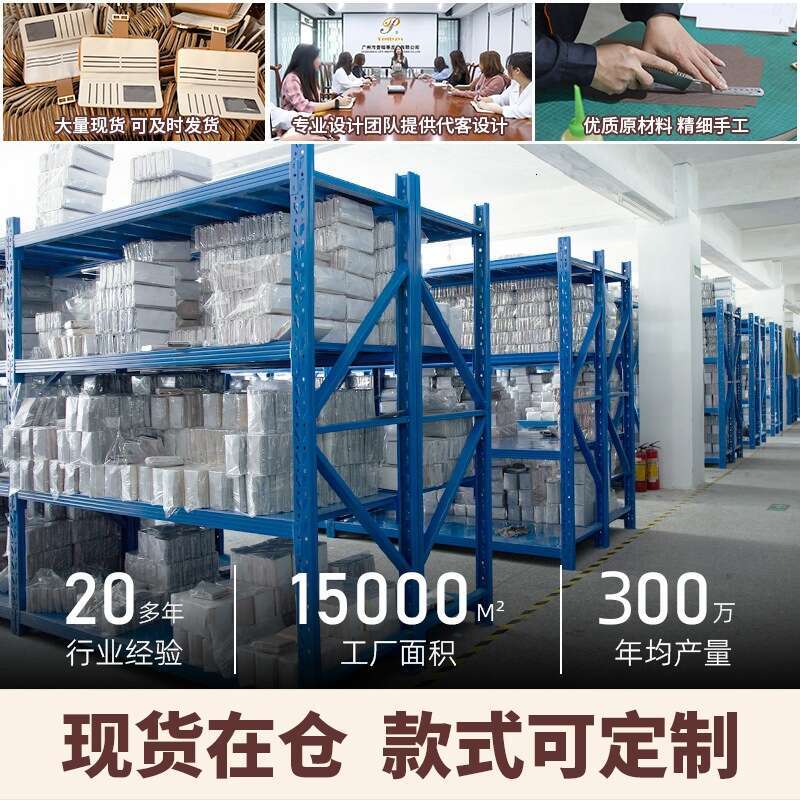 New Fashion Women's Large Capacity Mini Student Female Crossbody Phone Bag