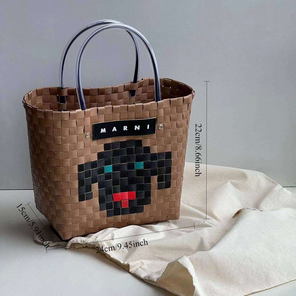 Handmade PU Woven Basket Bag Animal Cartoon for Women Stylish Eco Friendly Beach Tote with Adjustable Strap Lightweight