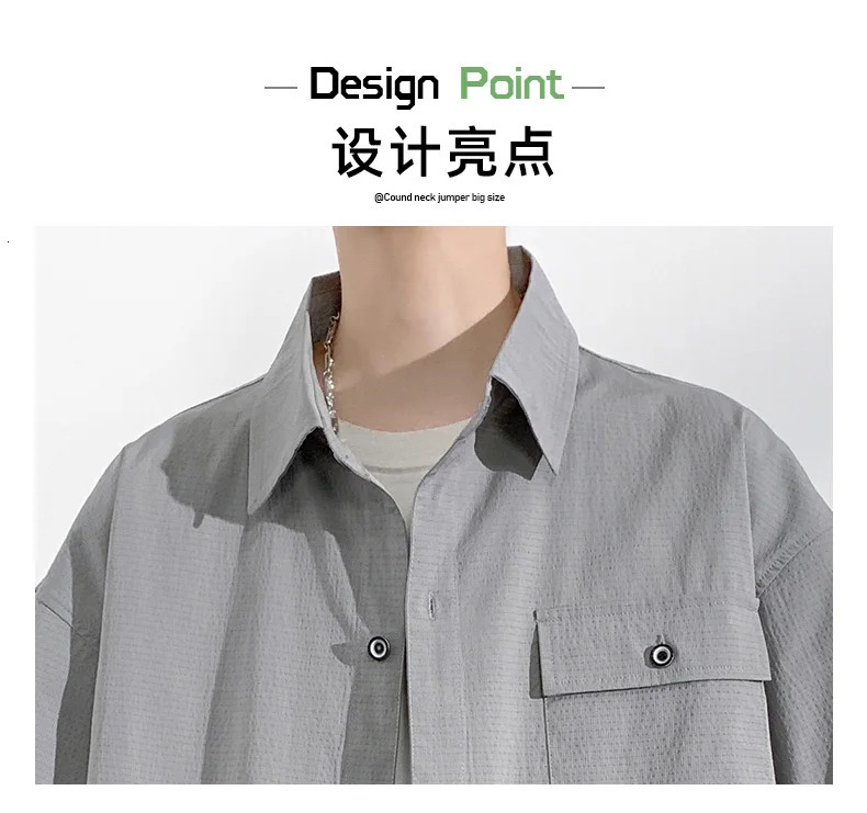Mens Short Sleeve Shirt Summer Sportswear Oversize 6XL 7XL 8XL 10XL Plus Size Formal Casual Streetwear Loose Pocket High Quality 250606