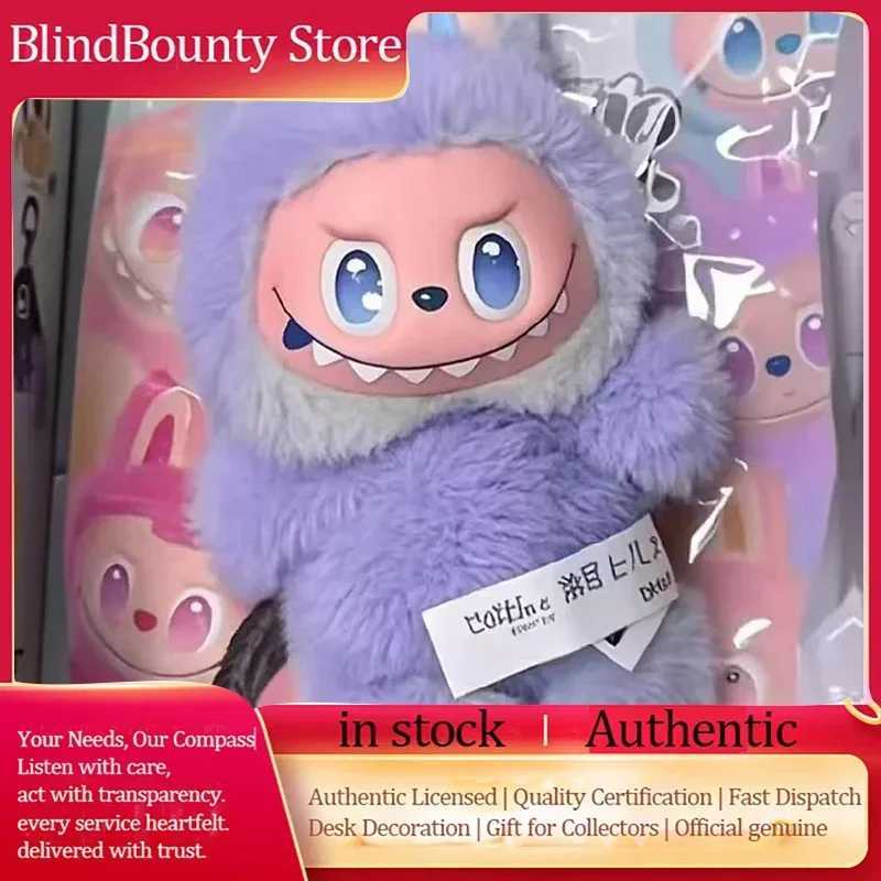 Labubu The Monsters V3 Series Mystery Box Face Anime Figure Mystery Surprise Box Kid Toys Keychain Action Figures Gift Genuine Z250607