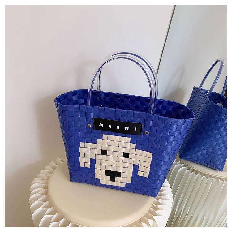 Handmade PU Woven Basket Bag Animal Cartoon for Women Stylish Eco Friendly Beach Tote with Adjustable Strap Lightweight