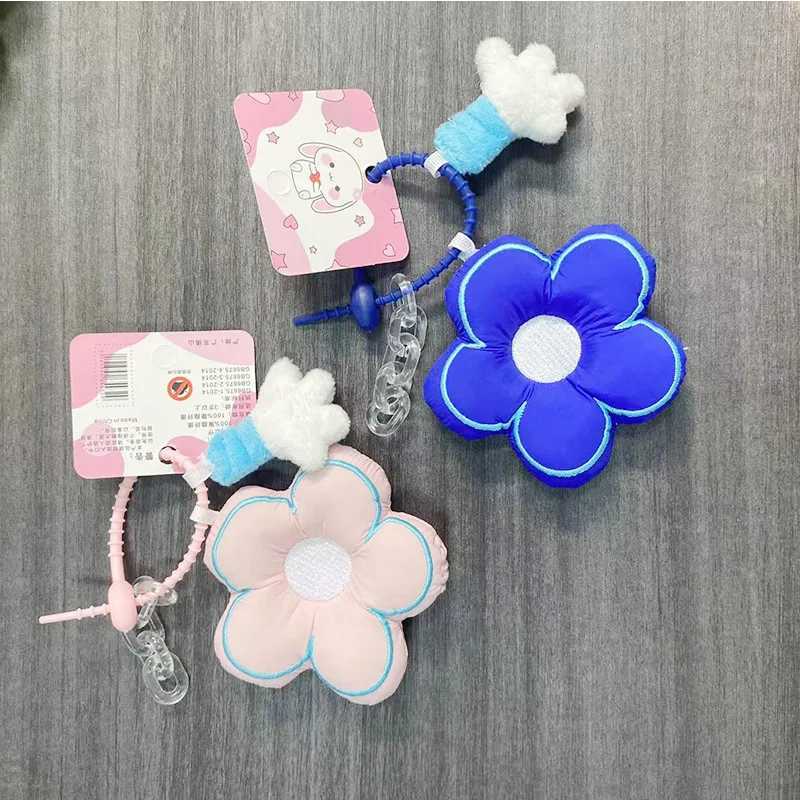 Ladies Bag Pendants Creative Cute Flowers Sweet Kawaii Bag Accessories Fashionable Simple Versatile Multifunctional Keychains XJ250607
