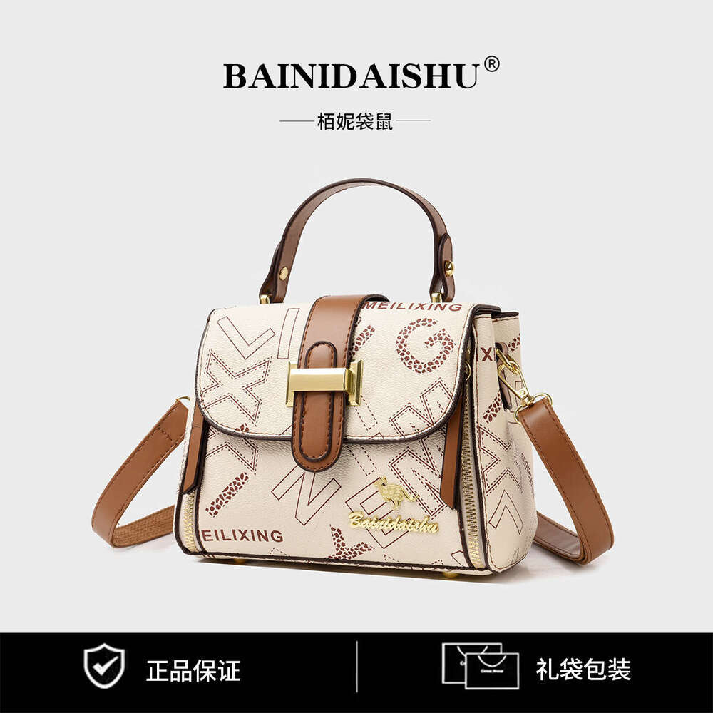 New Fashion Versatile Light Luxury Handbag Shoulder Crossbody Women's Bag