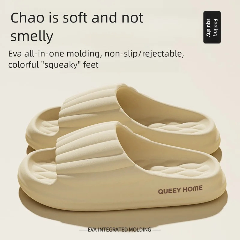 Womens Super Soft Eva Thick Platform Slides Minimalist And Comfortable Indoor Bathroom Non-Slip Slippers Womens Slippers 250605