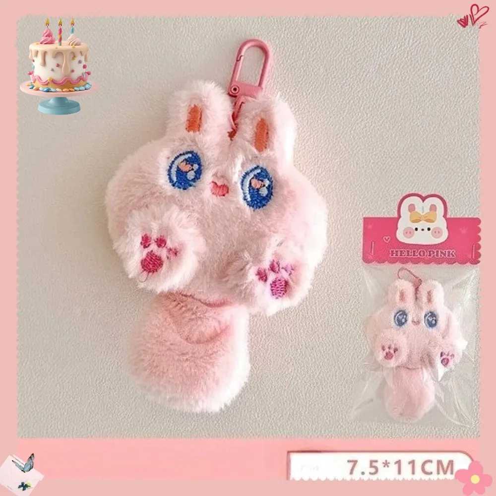 Cute Plush Key Rings Kawaii Anime Plush Pendant Keychain Stuffed Cartoon Doll Birthday Decorative Accessories Christmas XJ250607