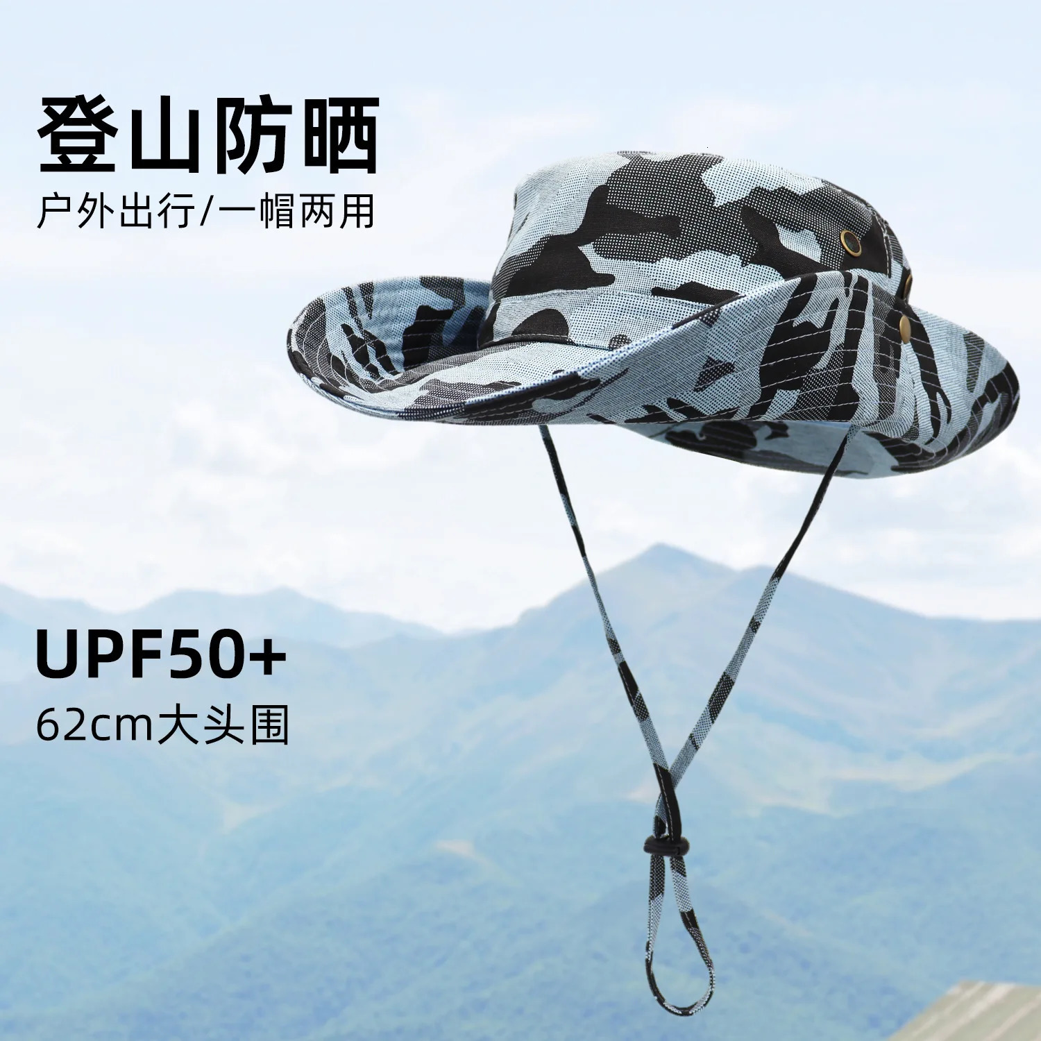 Camouflage Tactical Boonie Hats Camping Climbing Bucket Sniper Hat Men Outdoor Fishing Hiking Cap Sun Protective Boonie Caps 250606
