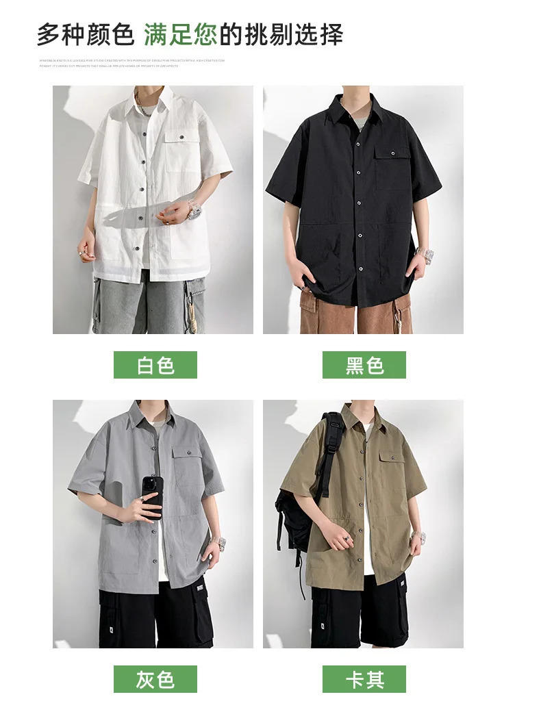 Mens Short Sleeve Shirt Summer Sportswear Oversize 6XL 7XL 8XL 10XL Plus Size Formal Casual Streetwear Loose Pocket High Quality 250606