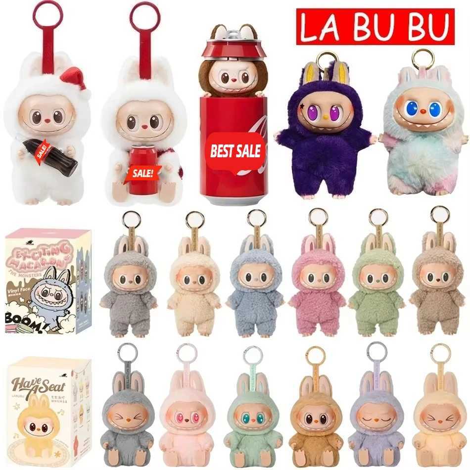 2025 Anime Figure Labubu Blind Box Macaroon Vinyl Pendant Doll Model Toy Cute The Monster Replica Keychain Toys Z250607