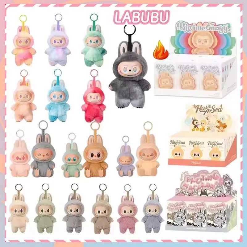 For Labubu V3 Blind Box Hot-selling Anime Character Labubu Series PVC Pendant Doll Model Cute Monster Keychain Toy Birthday Gift XJ250607