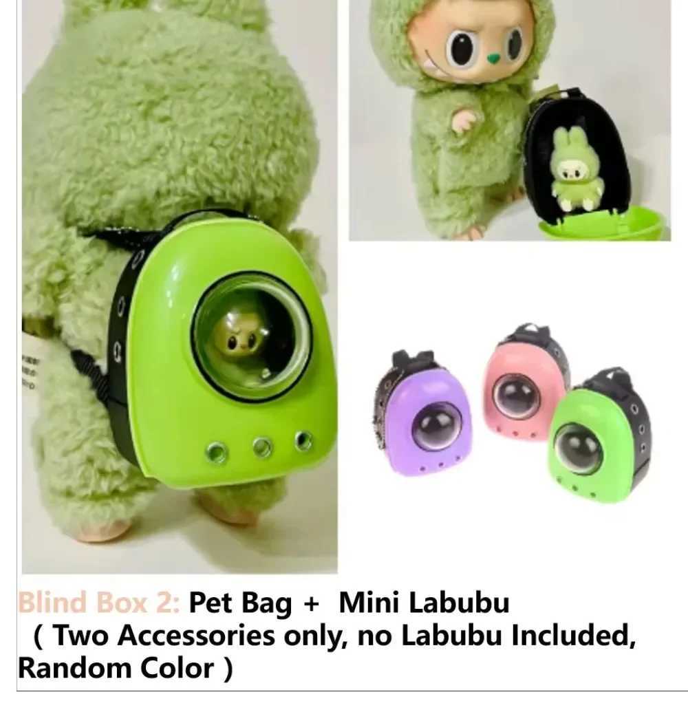Labubu Monster Doll with Backpack Blind Box Heartbeat Macaron Mokoko Anime Character Guessing Bag Pendant Gift Replica Z250607