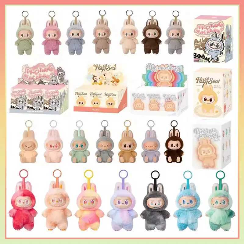 Hot-selling Blind Box Anime Character For Labubu Series PVC Pendant Doll Model Toy Cute Monster Keychain Toy Birthday GiftXJ250607