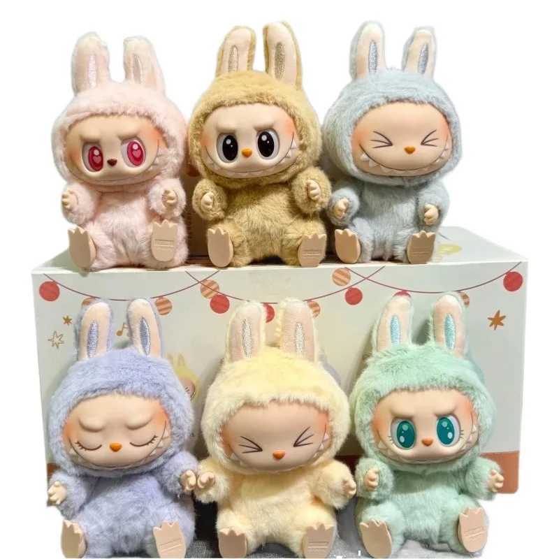 New Macaron 2nd Generation Labu Sitting ParTY Vinyl Plush Blind Box Pendant End Box Batch Z250607