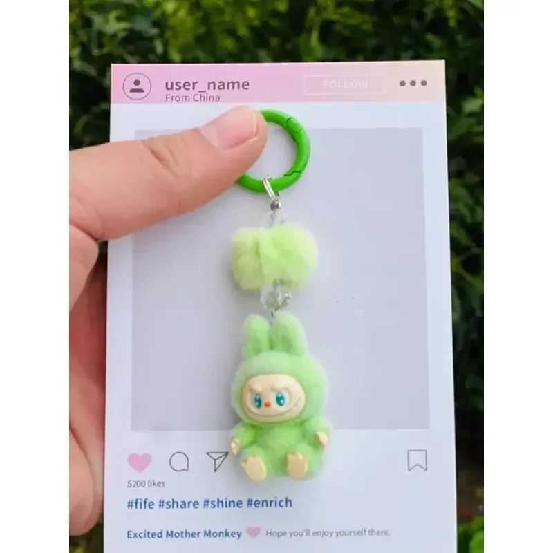 New Mini Flocking Labubu Kawaii Particles Phone Chain Keychain Bag Cell Phone Charm Key Chain Gift Z250607