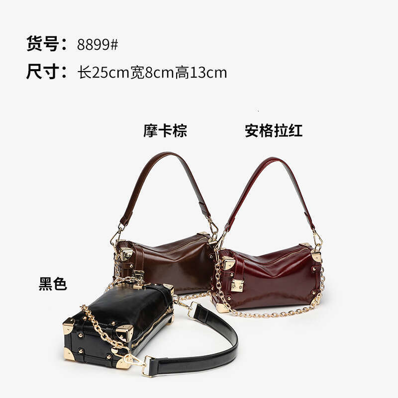 Niche Luxury Soft Leather Underarm Pillow for Women 2024 New High-end Commuter Shoulder Crossbody Bag