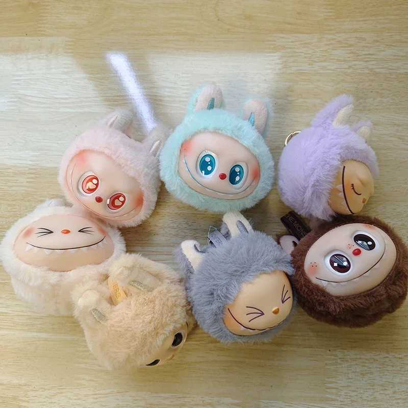Pendant Keychain Doll Latest Cute Labubu Pendant Plush Toy Doll Bag Z250607