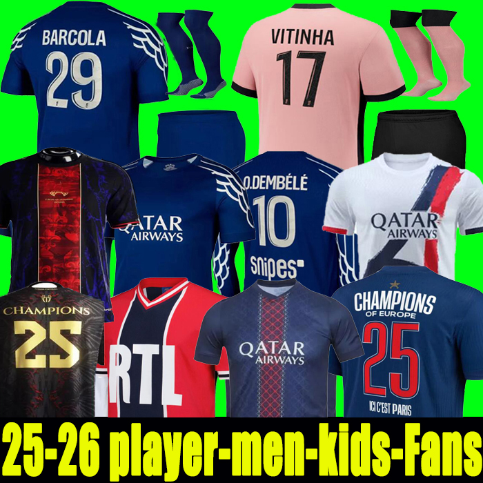 Maillot fourth Soccer Jerseys DEMBELE 24 25 26 enfants 2025 football shirts Equipment uniforms VITINHA BARCOLA NEVES KVARATSKHELIA doue D.DOUE 14 Ramos Hakimi S-4XL