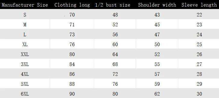 Men's Summer Letter Print T-shirt Casual Versatile Short-sleeved Loose and Comfortable Crew Neck Top Trendy Couple Outfit