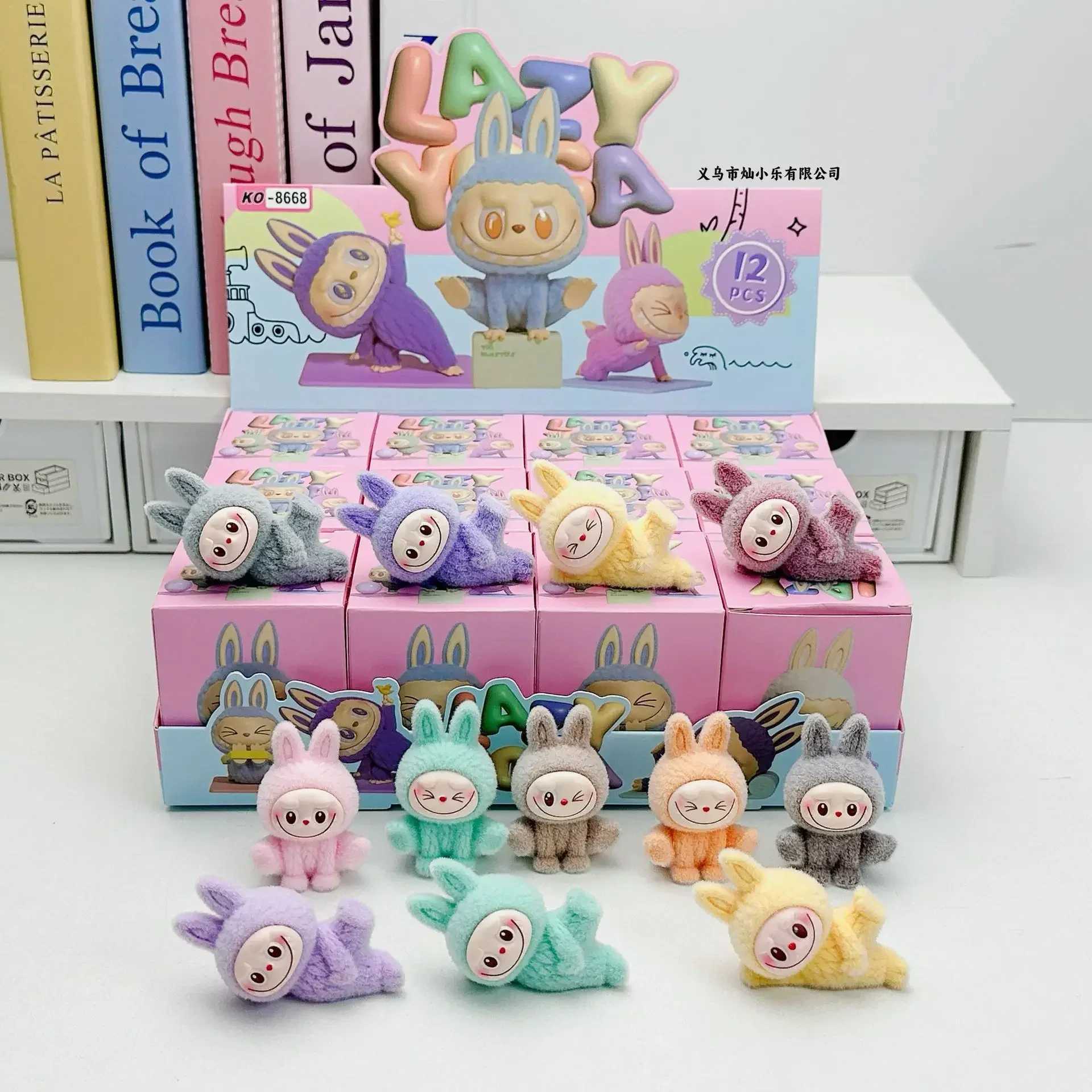 LABUBU Blind Box Trendy Flocking LABUBU Cloth DIY Cute Desktop Car Three-dimensional Ornaments Pendant Decoration Gift Z250607