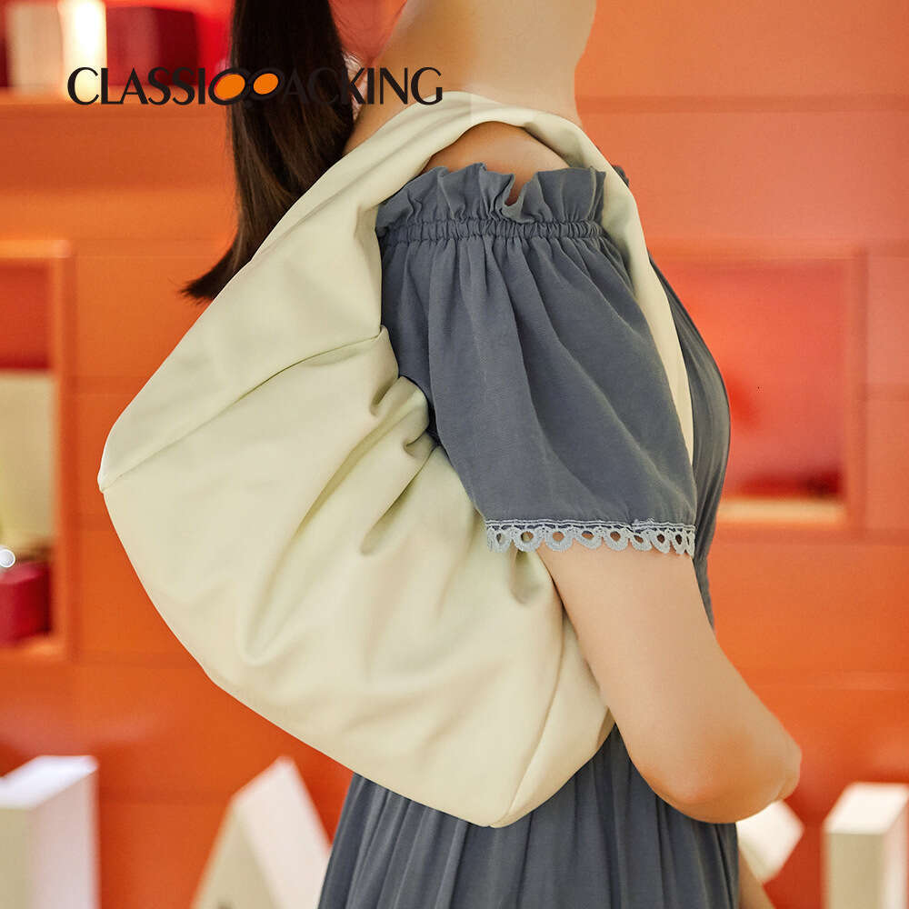 Minimalist Women's Handbag Niche Design Pleated Cloud Light Luxury High-end Shoulder Underarm Bag