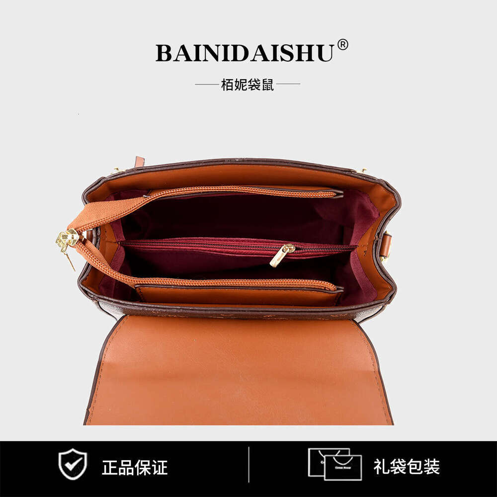 New Fashion Versatile Light Luxury Handbag Shoulder Crossbody Women's Bag