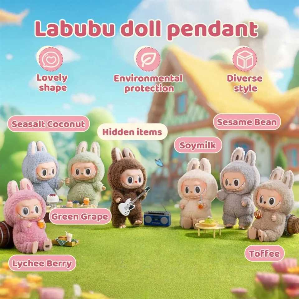 V1Labubu Protective Cover Cotton Doll Bag Transparent Doll 17cm Dustproof Hanging Plush Doll Dust Drying Doll shell Keychain Bag Z250607