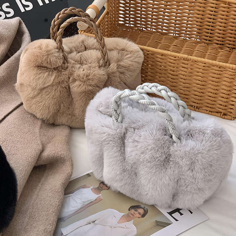 Small Square Women's New High-end Feel Autumn Winter Versatile Plush Woven Handbag Underarm Bag