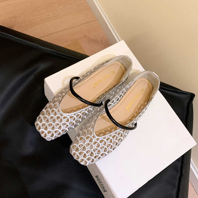 Paris Vacation French Square Toe Hollow Woven Strap Versatile Soft Surface Shallow Mouth Single Shoes For Women