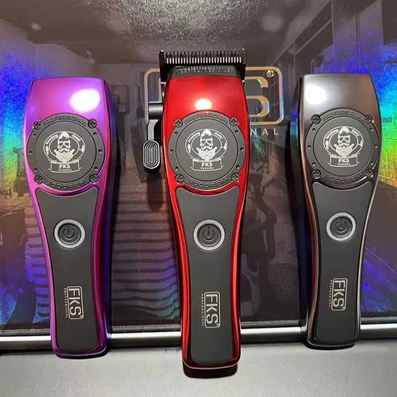 FKS Professional Barber Hair Clipper Trimmer 7000-9000RPM Engraving Scissors Ceramic DLC Coated Blades USB Charging W250609