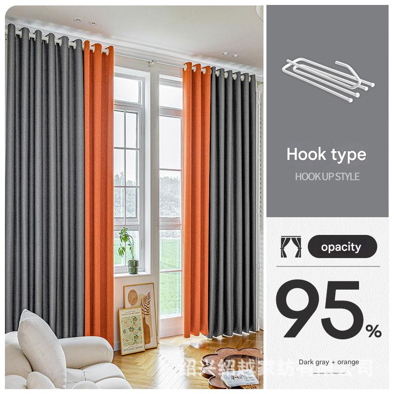 A586 thick double-sided cotton and linen bedroom curtain fabric soundproof full blackout modern simple living room curtain finished product wholesale