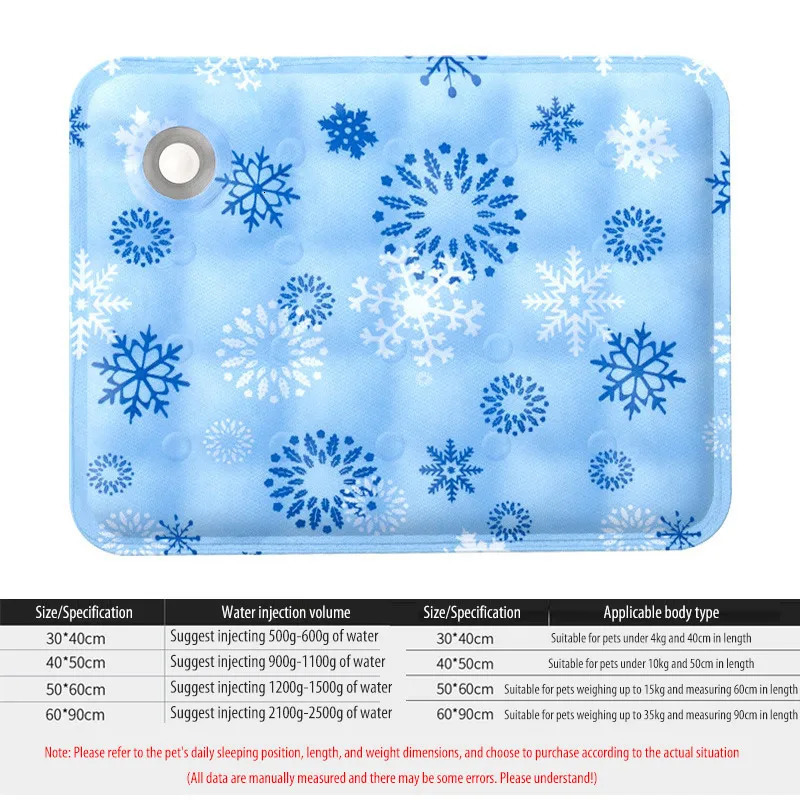 Pet Cool Durable Blanket Sofa Ice Mat Dormitory Dog Cat Cushion Summer Cooling Gel Water Cushion 250609