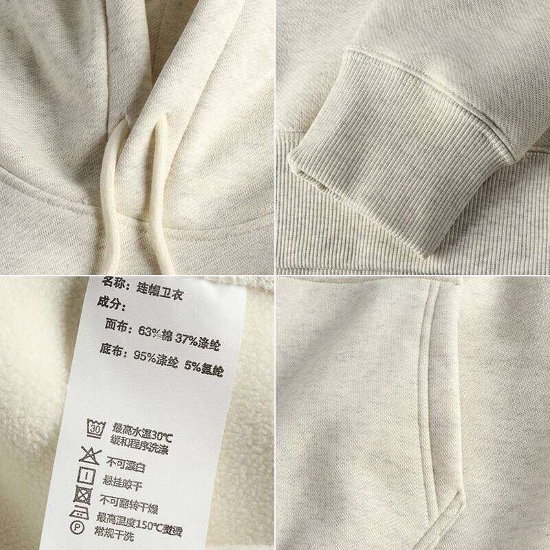 Autumn Winter New American Retro Thick Veet Kangaroo Pocket Hooded Hoodies Men's Fashion Loose Casual Pullover Sweatershirts