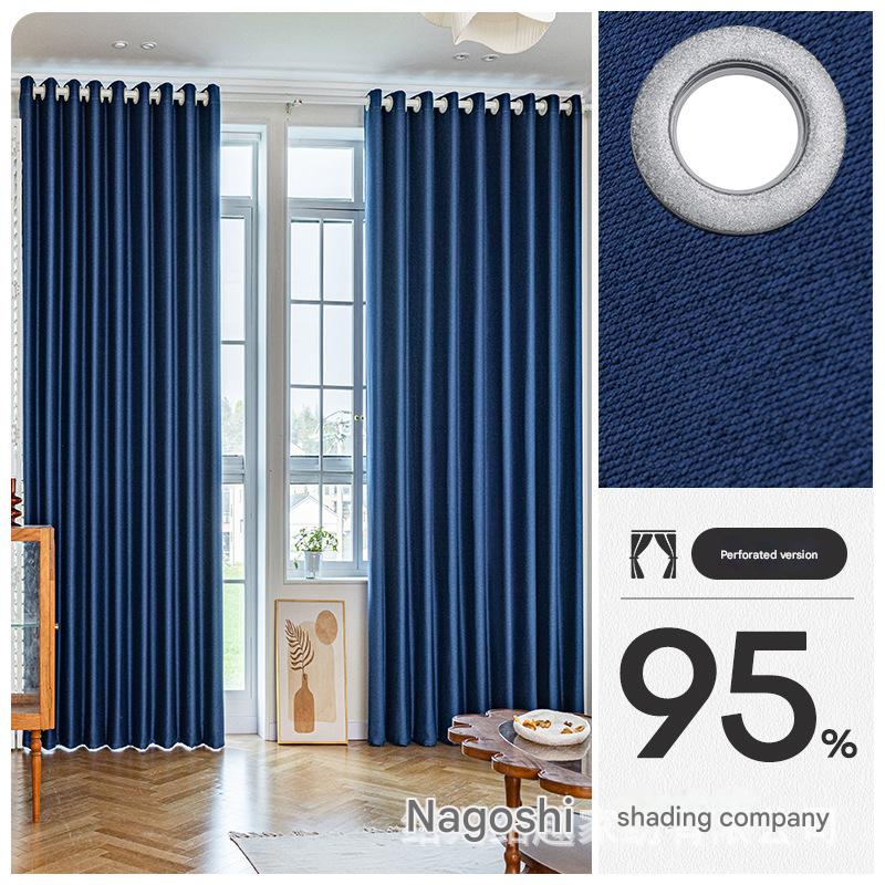 A588 thick double-sided cotton and linen bedroom curtain fabric soundproof full blackout modern simple living room curtain finished product wholesale
