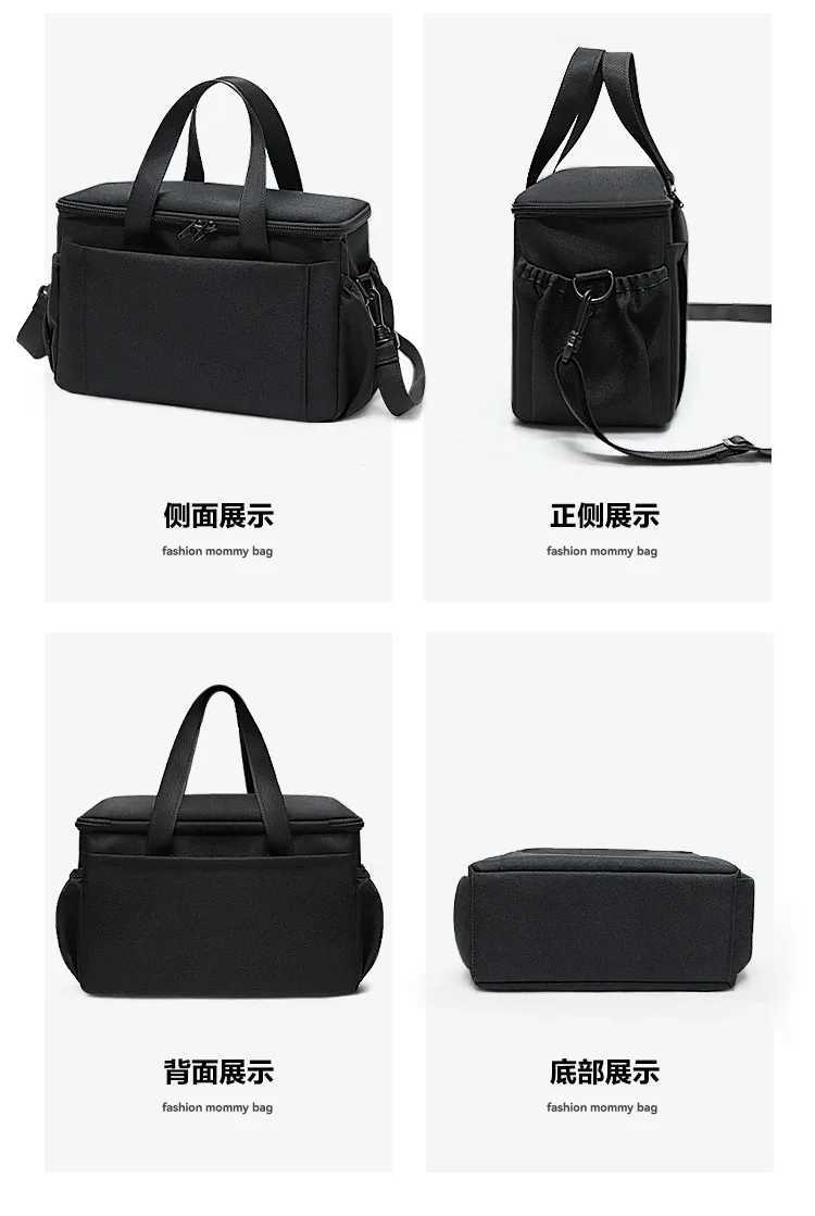 Universal bag holder pram multifunctional mommy diaper bag trolley organizer storage stroller accessories travel buggy bags y250609CBRQ