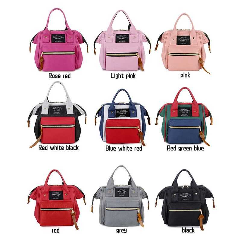 Mummy Nappy Bag Mom Solid Color Outdoor Handbags Travel Large Capacity Baby Accessories Diaper Bag For Women Maternity Backpack y250609132X