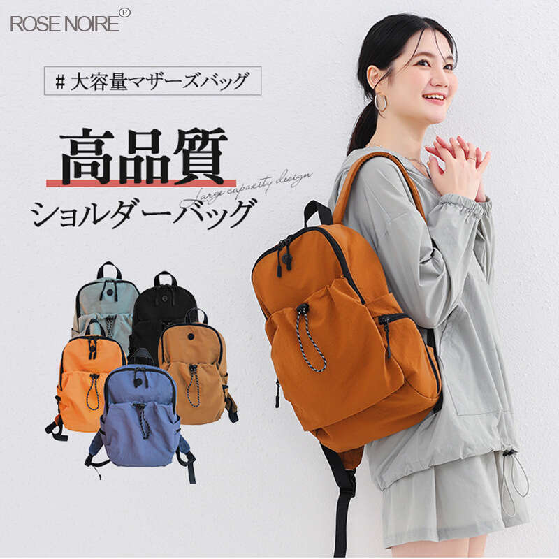 Casual Solid Color Versatile Commuter Lightweight Large Capacity Outdoor Backpack Harajuku Style Student Bag