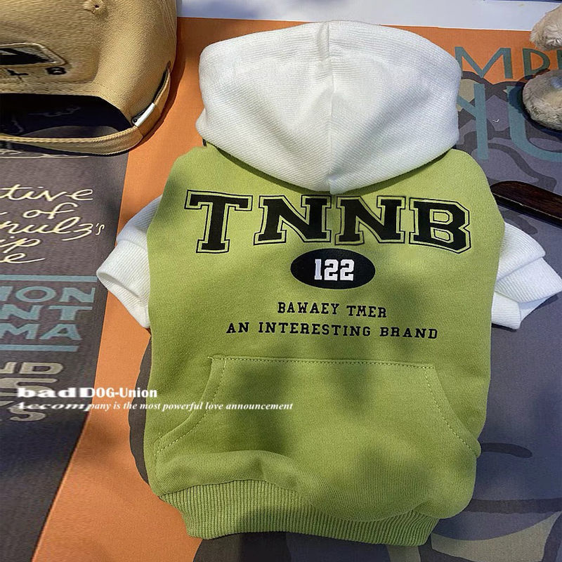 Winter Dog Hoodie with Pockets, Double Tone Color Polycotton Sweatshirt for Small, Medium Dogs, Soft, Warm Pet Clothing for Cold Weather Outdoor Walks