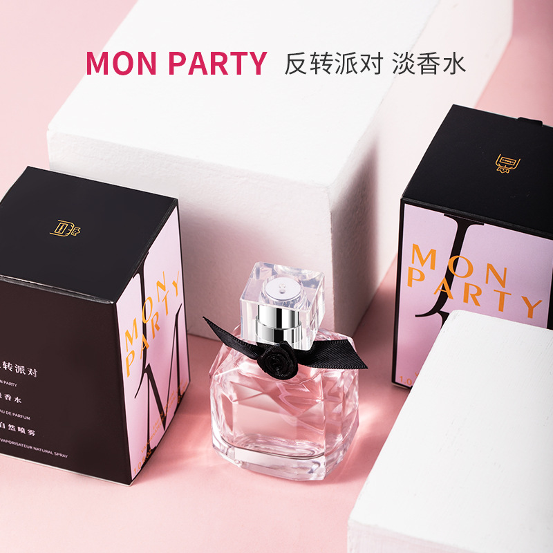 Natural Essence Blend Economical Brand Reversal Paris Female Aroma