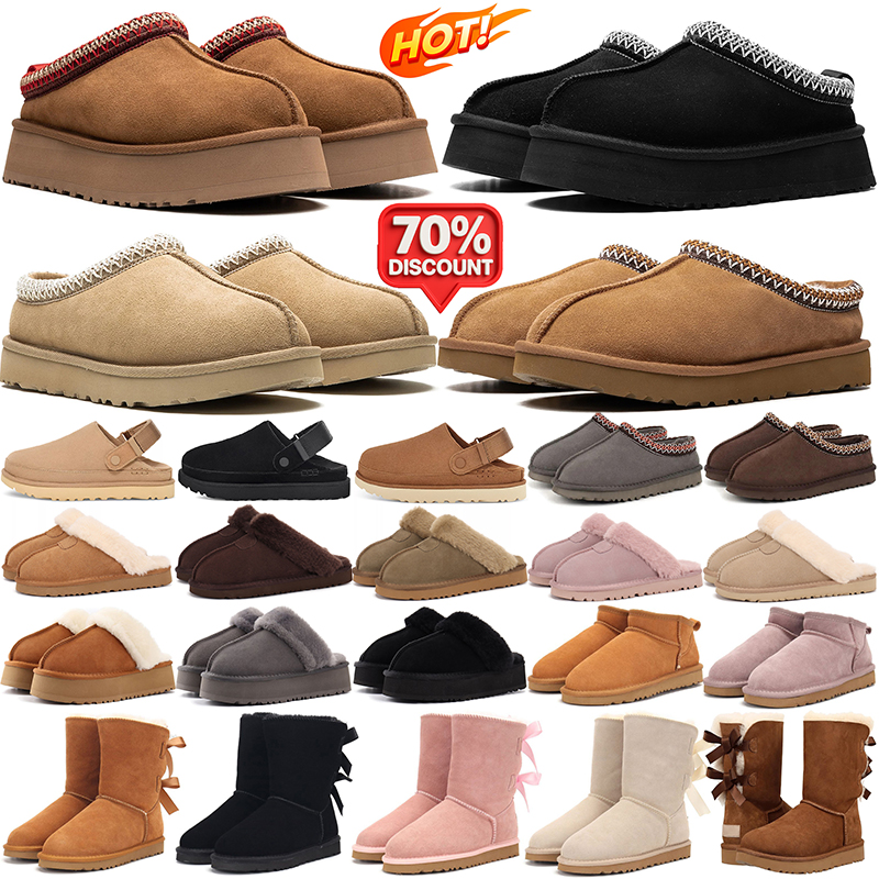 designer tasman tazz slippers womens stylish fur slides winter snow boots australia classic ankle short booties comfortable warm shoes chestnut tan