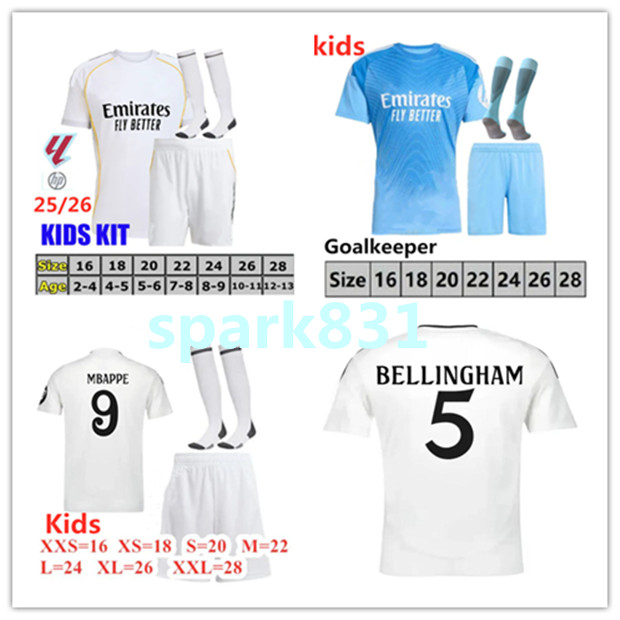 25 26 Kids Courtois… - image