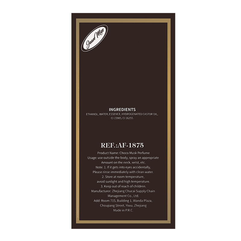 Chic Feminine Eau de Toilette Featuring Complex Spicy-Cocoa Accord for an Alluring Presence